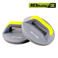 Bộ Đôi Dụng cụ hít đất chuyên nghiệp MDBuddy MD1434