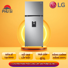 Tủ lạnh LG Inverter 374 lít GN-D372PS – giao hàng miễn phí HCM