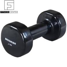 Tạ tay Brosman 5 Kg