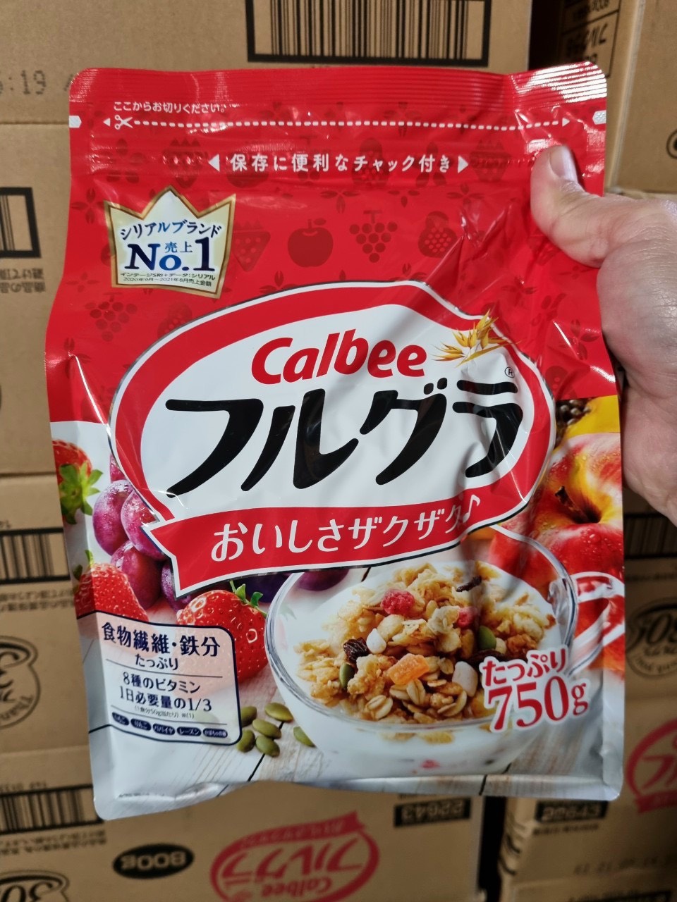(HSD 03/2023) Ngũ cốc Calbee ăn kiêng giảm cân Nhật Bản với đủ vị ngon tuyệt- mix sữa chua hoa...