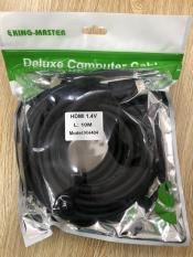 BH 06 tháng-Cáp HDMI Kingmaster KV404 dài 10 mét