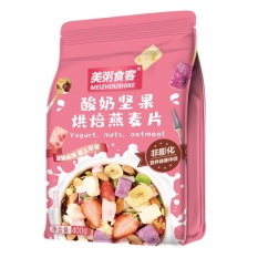 Gói ngũ cốc sữa chua Hồng Đậm 400g