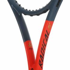 Vợt Tennis HEAD Graphene 360 RADICAL S 280gram (233939)