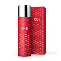 Nước Thần SKII Facial Treatment Essence Little Red Symbol Limited Edition