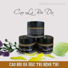 Cao Lá TMH 150g giúp trị khô nẻ rạn da, làm liền da, hỗ trợ trị trĩ