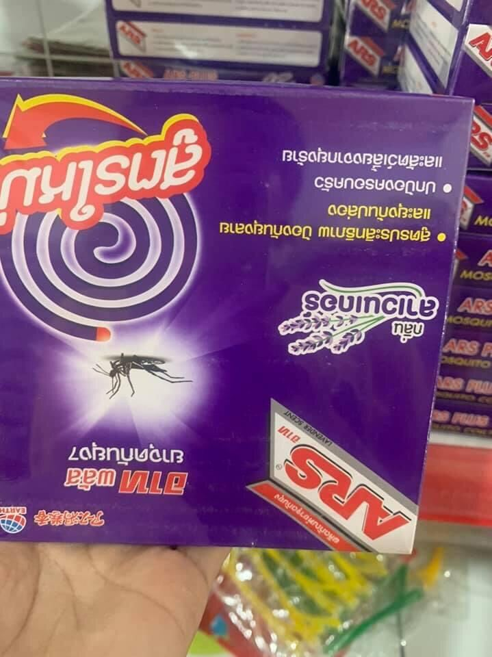 [ COMBO 3 HỘP ] Nhang Thơm Trừ Muỗi Thái Lan Hộp 10 Khoanh x 12g - Chống Muỗi Hiệu...