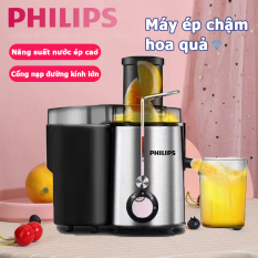 Philips Máy ép chậm ép trái cây giữ 98% lượng nước – Máy ép chậm hoa quả Philips miệng ép cực lớn – máy ép trái cây đa năng，máy ép trái cây nguyên bản，Máy ép trái cây đa chức năng của，máy ép cam Ép siêu kiệt bã,máy ép đa năng