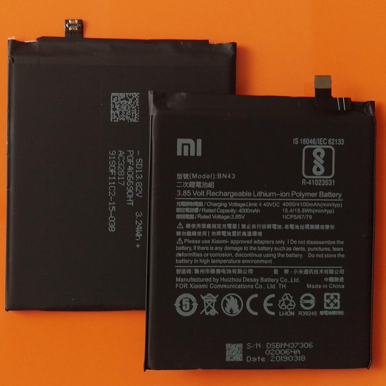 [HCM]Pin dành cho Xiaomi redmi Note 4X [ 32GB ] (BN43)