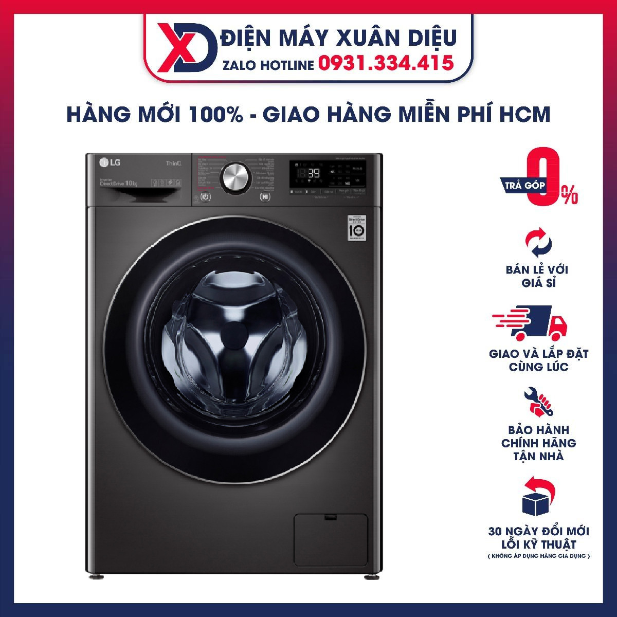 Máy giặt LG Inverter 10 kg FV1410S3B Khóa trẻ em, Thêm đồ trong khi giặt, điều khiển máy giặt từ...