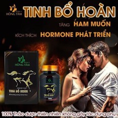 tinh bổ hoàn, tăng cường sinh lực, hỗ trợ phái mạnh