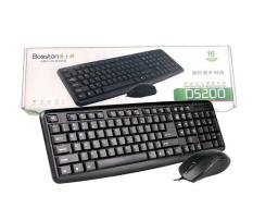 Combo chuột phím Bosston D5200