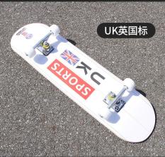 Ván Trượt Skateboard Thể Thao Chất Liệu Gỗ Phong Ép Cao Cấp 7 Lớp Mặt Nhám