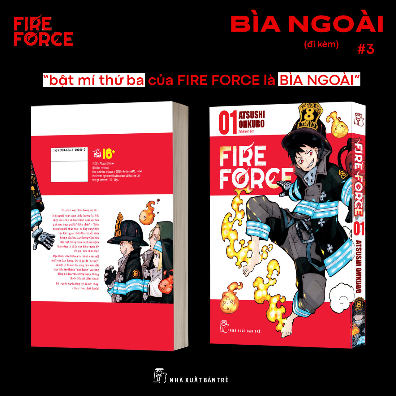 Truyện tranh - Fire Force - Tập 1 - Nxb Trẻ