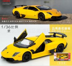 Xe ô tô mô hình kim loại tỷ lệ 1:36 Lambor