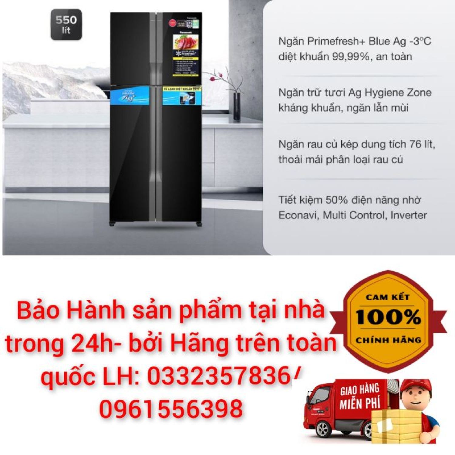 Tủ Lạnh Panasonic Inverter NR-DZ601VGKV 4 Cánh 550 Lít