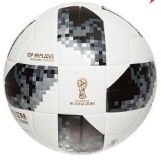 Bóng đá số 5 World Cup cao cấp Tặng túi lưới + Kim bơm