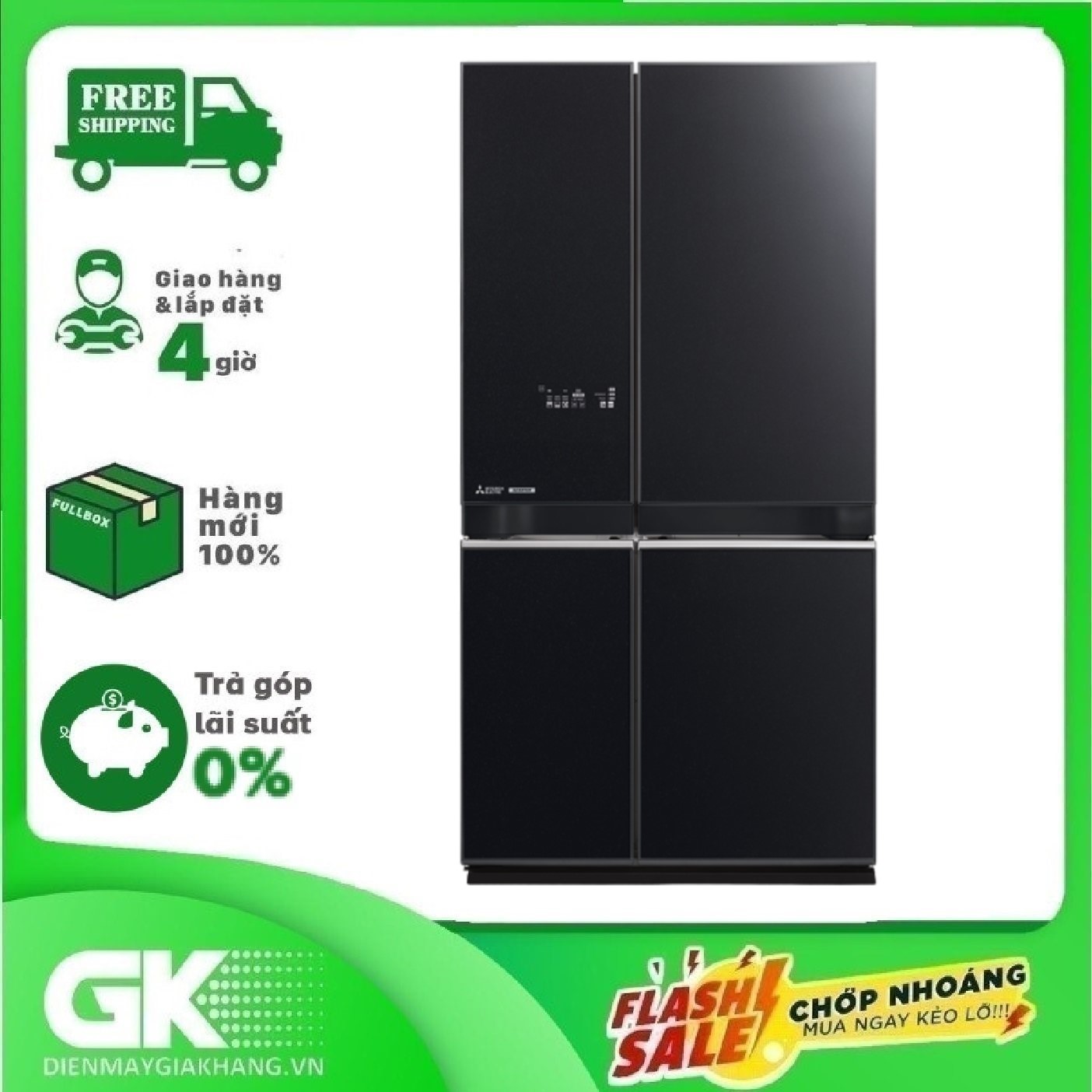 Tủ lạnh Mitsubishi Electric Inverter 580 lít MR-LA72ER-GBK-V Đen