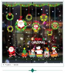 Decal giáng sinh noel dây treo vòng nguyệt quế phối đoàn xe trang trí noel tết