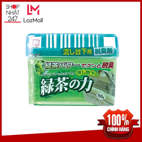 Hộp khử mùi ngăn tủ bếp KOKUBO hương trà xanh – Nội địa Nhật Bản