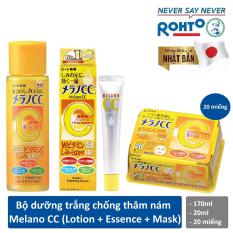 Bộ sản phẩm dưỡng trắng chống thâm nám Melano CC (Dung dịch 170ml + Tinh chất 20ml + Mặt nạ 20 miếng)