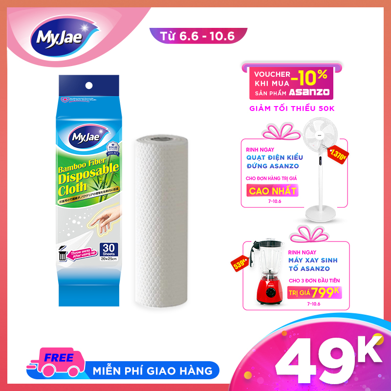 Khăn lau sợi tre một lần dùng đánh bay dầu mỡ kháng khuẩn MyJae