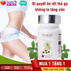 Viên uống giảm cân TAMOZI Nhật Bản hàng chính hãng thực phẩm hỗ trợ giảm cân giảm mỡ Nhật Bản XP-TZ011