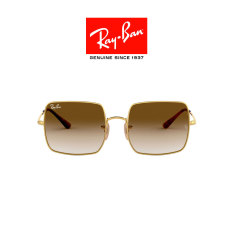 Mắt Kính RAY-BAN SQUARE – RB1971 914751 -Sunglasses