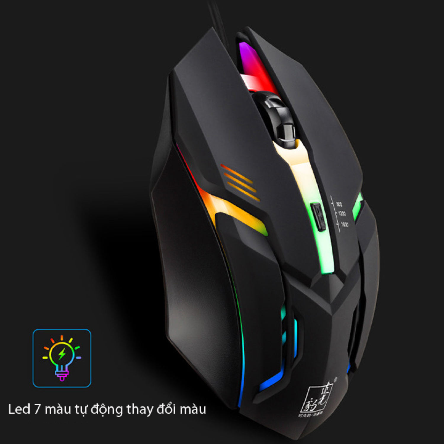 Chuột máy tính chơi game G21 có dây bản cải tiến,hiệu ứng ánh sáng đèn led 7 màu, phù hợp cho game thủ và văn phòng