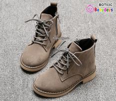 Giày boots cho bé BOT03C