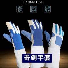 ◕◇ Epee fencing foil glove sword competition training general wash size of adult children