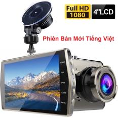 Combo. Camera hành trình 4 inch, FULL HD 1080 Chống lóa cực tốt. Phiên bản Tiếng Việt + Thẻ nhớ 32G