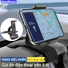 Giá Đỡ Điện Thoại Trong Xe Ô Tô Cho Điện Thoại Di Động Trên Bảng Điều Khiển, Giá Đỡ Kẹp Điện Thoại, Giá Đỡ Giá Đỡ Điện Thoại, Cấu Trúc An Toàn Và Thiết Thực, Sản Phẩm Được Cấp Bằng Sáng Chế