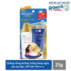 Sữa chống nắng hằng ngày dưỡng trắng Sunplay Skin Aqua Clear White SPF 50+ PA++++ 25g + Tặng Kem rửa mặt Hada Labo 25g