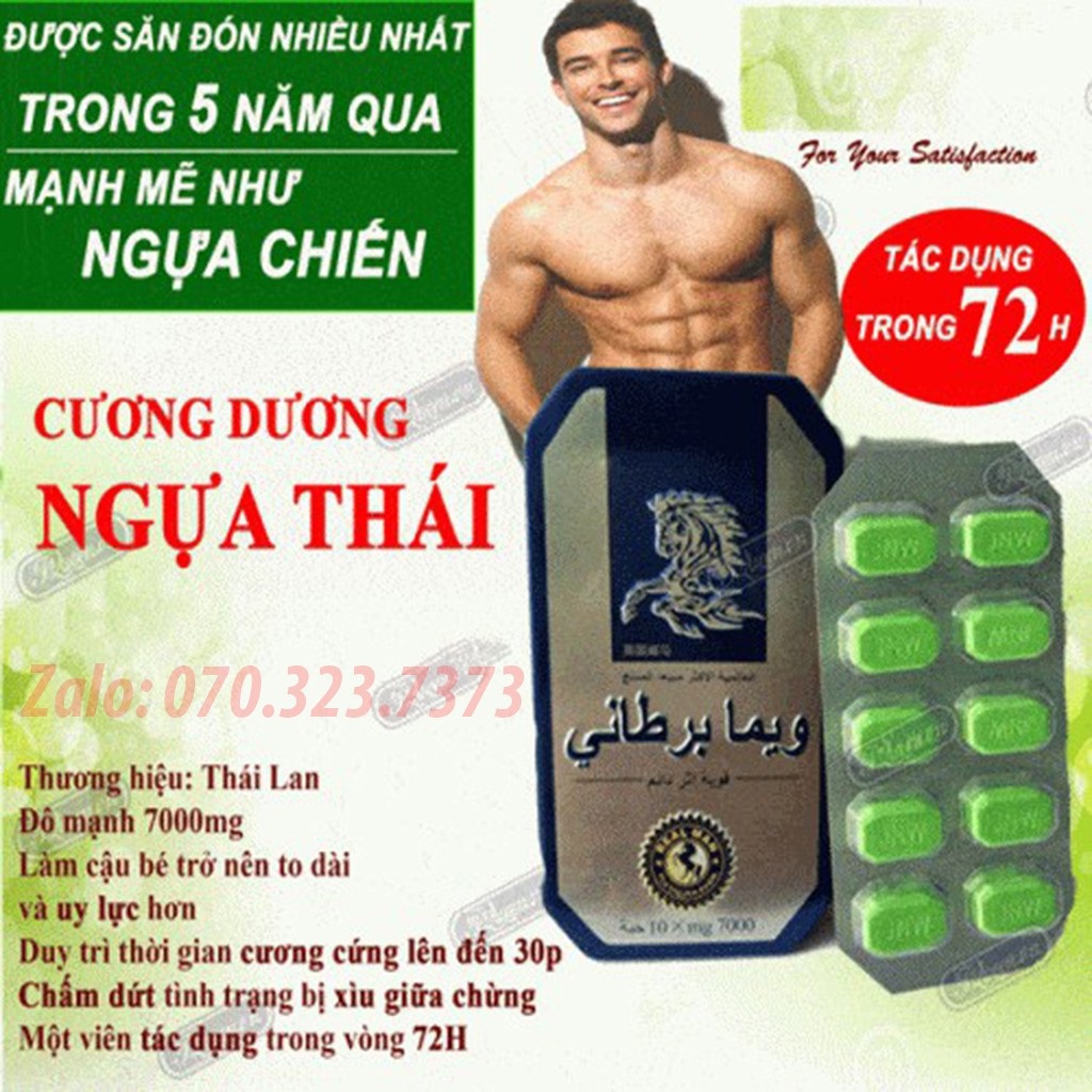 Viên thảo dược cường cương dương Ngựa Thái xanh cao cấp - Hộp 10 Viên ( ngua thái - ngưa...