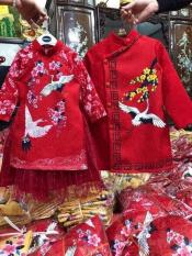 HOT – ÁO DÀI CÁCH TÂN cho bé trai và bé gái vải gấm