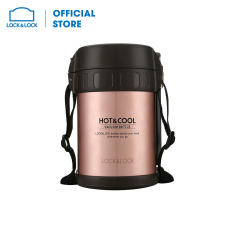 Bộ 3 hộp cơm giữ nhiệt Lock&Lock LHC6170FU thiết kế nhỏ gọn, năng động, có khả năng giữ nhiệt rất tốt. Hàng chính hãng
