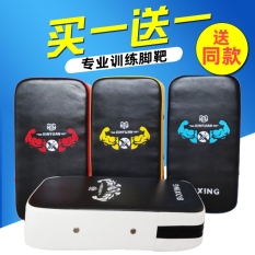 ► foot target boxer leg children fighting special training equipment protective gear Muay