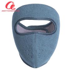 Polar Fleece Full Face Cover Mùa Đông Ngoài Trời Đi Xe Đạp Mặt Nạ Nhiệt Chống Gió