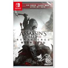 Đĩa game Nintendo Switch : Assassin’s Creed III Remastered