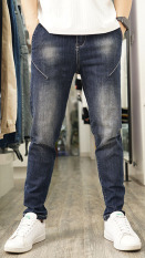 Quần Bò Jeans Nam DE14 N7 Co Giãn 2 Màu Kiểu Dáng Thời Trang Cao Cấp Chính Hãng
