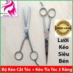 Combo 2 Kéo Cắt Tóc – Kéo Tỉa Tóc 2 Răng LOẠI TỐT – Lưỡi Kéo Siêu Sắc Bén – Thép Không Rỉ Cao Cấp