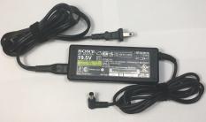 Sạc Adapter laptop Sony Vaio 19.5V 3.9A