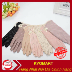 Găng tay chống nắng,chống tia UV Nhật Bản