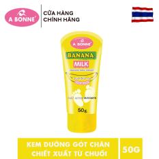 Kem dưỡng gót chân A Bonne chiết xuất Chuối và Sữa 50g