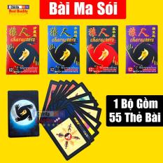 Bài Ma Sói 1 Hộp 55 Thẻ Bài – Bộ Thẻ Bài Giấy Cứng Chất Lượng ( Màu Ngẫu Nhiên )