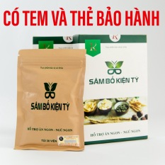 Tăng cân Sâm Bổ Kiện Tỳ- Mẫu mới nhất – Có tem cào điện tử + thẻ bảo hành