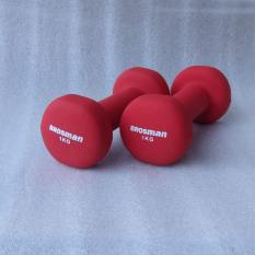 Bộ 2 tạ tay Brosman 1 Kg (Đỏ)