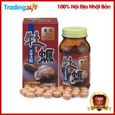 Tinh chất hàu tươi Orihiro 120 viên Nhật Bản