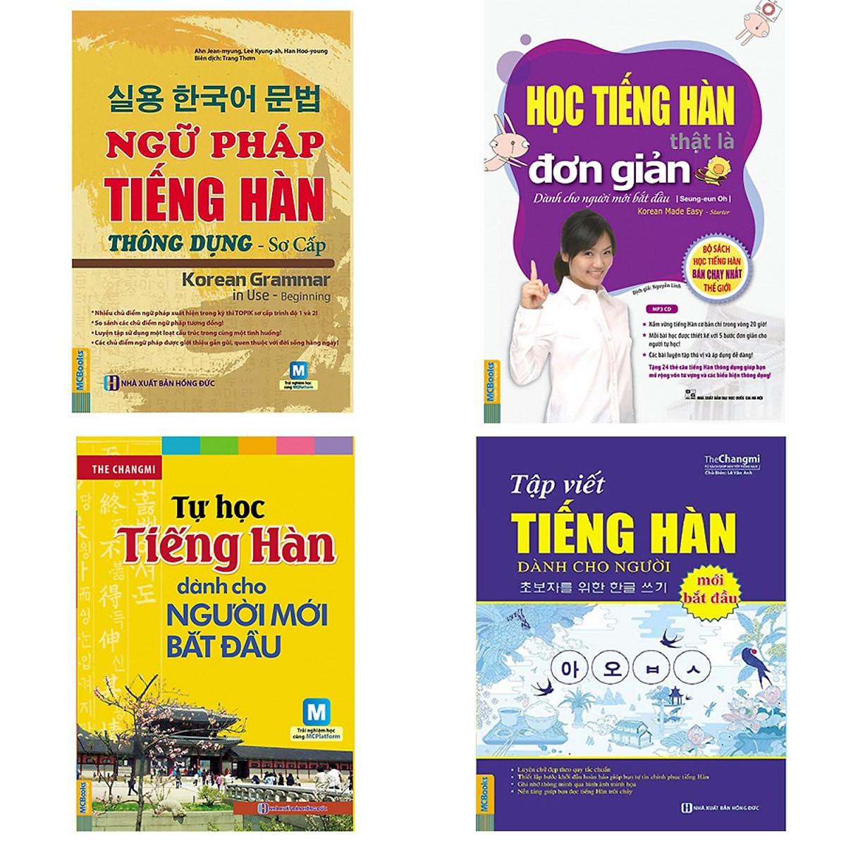 Combo Ngữ pháp tiếng Hàn thông dụng, Học tiếng Hàn thật đơn giản cho người mới bắt đầu, Tự học...