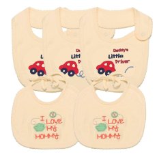 Bộ 3 yếm có cúc thêu và 2 yếm buộc thêu Lullaby (Vàng)